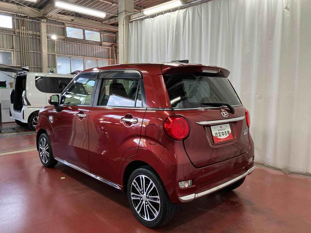 キャストスタイルG SAII下取車 ナビ 衝突被害軽減システム ブルートゥース バックカメラ スマートキー プッシュスタート 車線逸脱警報 アイドリングストップ オートライト 横滑防止 LEDヘッドランプ 衝突安全ボディ(長崎県)の中古車