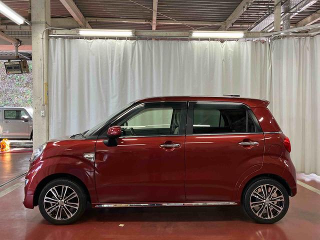 キャストスタイルG SAII下取車 ナビ 衝突被害軽減システム ブルートゥース バックカメラ スマートキー プッシュスタート 車線逸脱警報 アイドリングストップ オートライト 横滑防止 LEDヘッドランプ 衝突安全ボディ(長崎県)の中古車