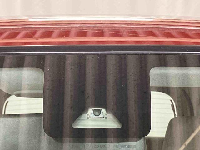 キャストスタイルG SAII下取車 ナビ 衝突被害軽減システム ブルートゥース バックカメラ スマートキー プッシュスタート 車線逸脱警報 アイドリングストップ オートライト 横滑防止 LEDヘッドランプ 衝突安全ボディ(長崎県)の中古車