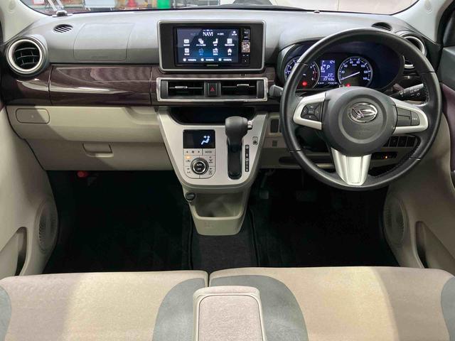 キャストスタイルG SAII下取車 ナビ 衝突被害軽減システム ブルートゥース バックカメラ スマートキー プッシュスタート 車線逸脱警報 アイドリングストップ オートライト 横滑防止 LEDヘッドランプ 衝突安全ボディ(長崎県)の中古車