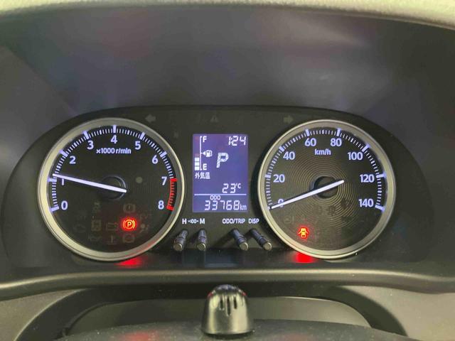 キャストスタイルG SAII下取車 ナビ 衝突被害軽減システム ブルートゥース バックカメラ スマートキー プッシュスタート 車線逸脱警報 アイドリングストップ オートライト 横滑防止 LEDヘッドランプ 衝突安全ボディ(長崎県)の中古車