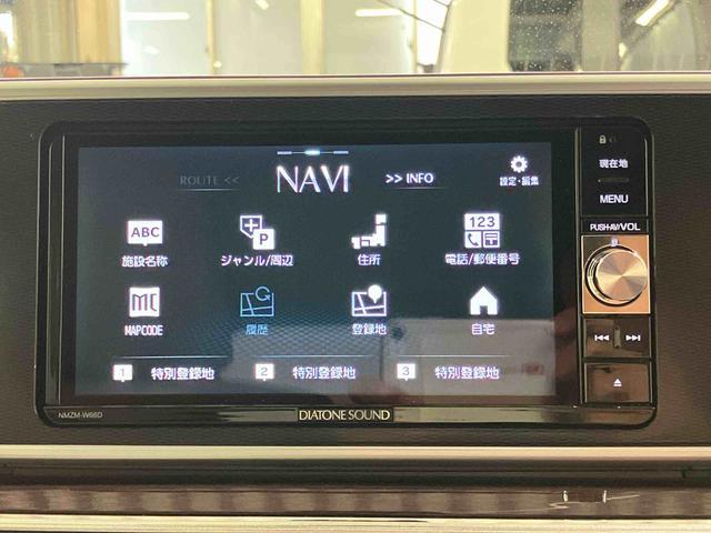 キャストスタイルG SAII下取車 ナビ 衝突被害軽減システム ブルートゥース バックカメラ スマートキー プッシュスタート 車線逸脱警報 アイドリングストップ オートライト 横滑防止 LEDヘッドランプ 衝突安全ボディ(長崎県)の中古車