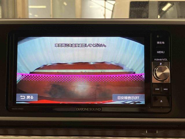 キャストスタイルG SAII下取車 ナビ 衝突被害軽減システム ブルートゥース バックカメラ スマートキー プッシュスタート 車線逸脱警報 アイドリングストップ オートライト 横滑防止 LEDヘッドランプ 衝突安全ボディ(長崎県)の中古車