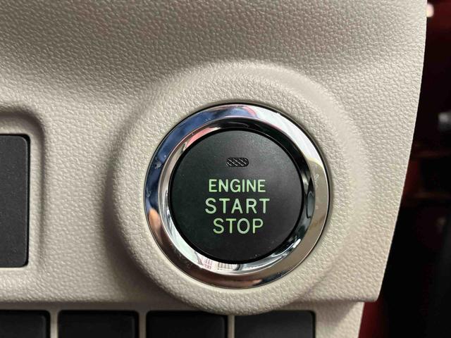 キャストスタイルG SAII下取車 ナビ 衝突被害軽減システム ブルートゥース バックカメラ スマートキー プッシュスタート 車線逸脱警報 アイドリングストップ オートライト 横滑防止 LEDヘッドランプ 衝突安全ボディ(長崎県)の中古車