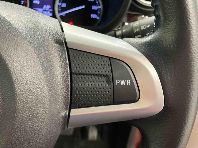 キャストスタイルG SAII下取車 ナビ 衝突被害軽減システム ブルートゥース バックカメラ スマートキー プッシュスタート 車線逸脱警報 アイドリングストップ オートライト 横滑防止 LEDヘッドランプ 衝突安全ボディ(長崎県)の中古車