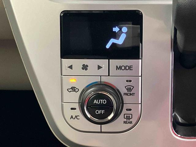 キャストスタイルG SAII下取車 ナビ 衝突被害軽減システム ブルートゥース バックカメラ スマートキー プッシュスタート 車線逸脱警報 アイドリングストップ オートライト 横滑防止 LEDヘッドランプ 衝突安全ボディ(長崎県)の中古車