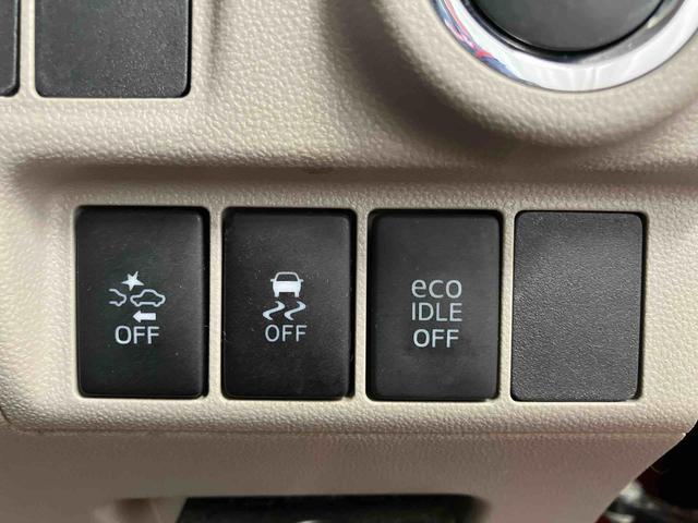 キャストスタイルG SAII下取車 ナビ 衝突被害軽減システム ブルートゥース バックカメラ スマートキー プッシュスタート 車線逸脱警報 アイドリングストップ オートライト 横滑防止 LEDヘッドランプ 衝突安全ボディ(長崎県)の中古車