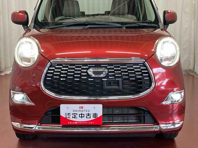 キャストスタイルG SAII下取車 ナビ 衝突被害軽減システム ブルートゥース バックカメラ スマートキー プッシュスタート 車線逸脱警報 アイドリングストップ オートライト 横滑防止 LEDヘッドランプ 衝突安全ボディ(長崎県)の中古車