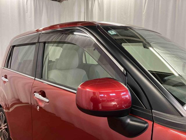 キャストスタイルG SAII下取車 ナビ 衝突被害軽減システム ブルートゥース バックカメラ スマートキー プッシュスタート 車線逸脱警報 アイドリングストップ オートライト 横滑防止 LEDヘッドランプ 衝突安全ボディ(長崎県)の中古車