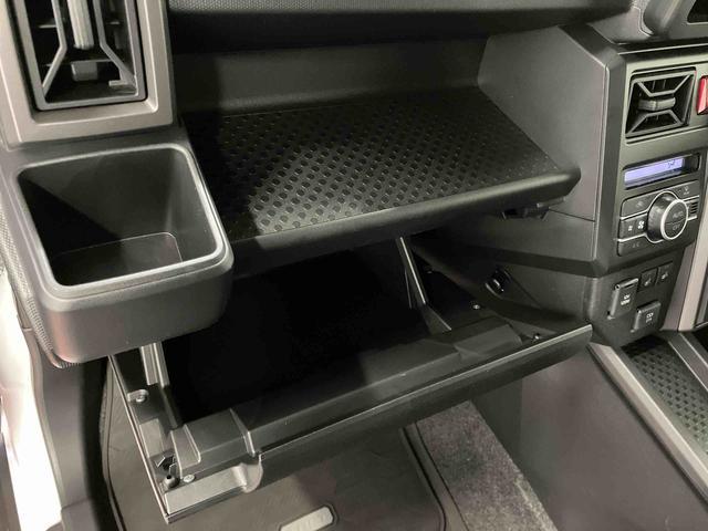 タフトＧ　クロムベンチャー１オーナー　衝突被害軽減システム　車線逸脱警報装置　シートヒーター　ガラスルーフ　アイドリングストップ　ＬＥＤヘッドランプ　オートライト　オートマチックハイビーム　スマートキー　プッシュスタート（長崎県）の中古車