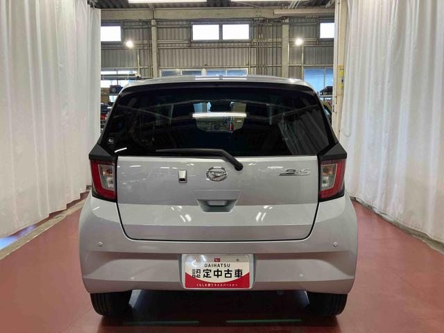 ミライースX リミテッドSAIII1オーナー 衝突被害軽減システム アイドリングストップ ETC LEDヘッドランプ 電動格納ミラー 運転席エアバッグ 助手席エアバッグ キーレスキー オートライト オートマチックハイビーム(長崎県)の中古車