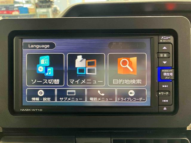 タントカスタムＸスタイルセレクション下取車　ナビ　ブルートゥース　ドライブレコーダー　衝突被害軽減システム　レーンキープ　両側電動スライドドア　ＬＥＤヘッドランプ　オートライト　オートマチックハイビーム　シートヒータ　スマートキー（長崎県）の中古車