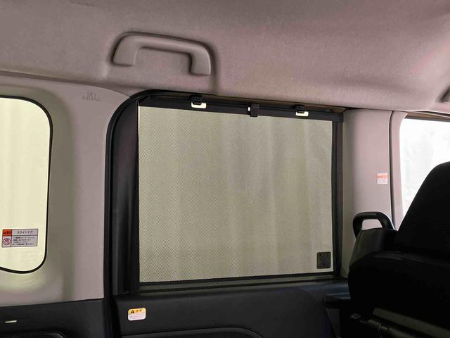 タントファンクロス下取車　衝突被害軽減システム　レーンキープアシスト　両側電動スライドドア　シートヒーター　ＥＴＣ　ＬＥＤヘッドランプ　オートライト　オートマチックハイビーム　ベンチシート　アイドリングストップ（長崎県）の中古車