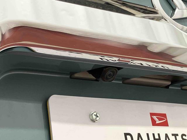 タフトＧ　クロムベンチャー下取車　ナビ　ブルートゥース　バックモニター　衝突被害軽減システム　アダプティブクルーズコントロール　シートヒーター　サンル−フ　ＬＥＤヘッドランプ　オートマチックハイビーム　衝突安全ボディ（長崎県）の中古車