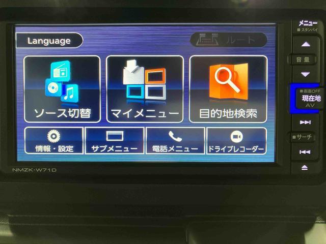タフトＧターボ　クロムベンチャー下取車　ターボ　ナビ　ブルートゥース　ＥＴＣ　ドライブレコーダー　衝突被害軽減システム　アダプティブクルーズコントロール　シートヒーター　バックモニター　オートライト　オートマチックハイビーム（長崎県）の中古車