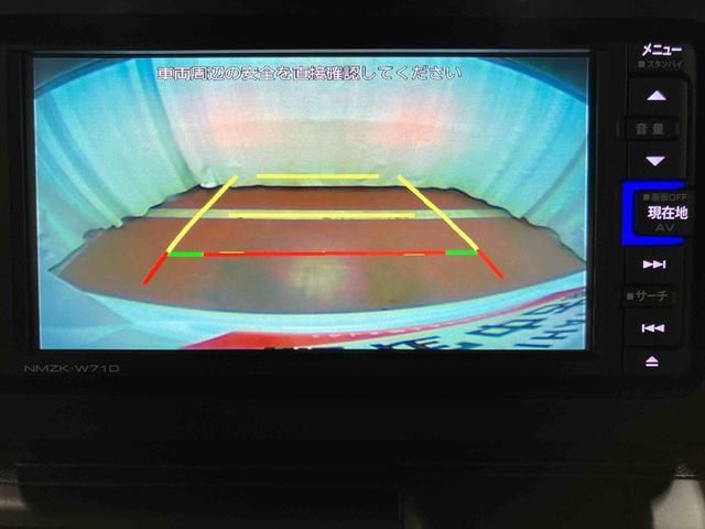 タフトＧターボ　クロムベンチャー下取車　ターボ　ナビ　ブルートゥース　ＥＴＣ　ドライブレコーダー　衝突被害軽減システム　アダプティブクルーズコントロール　シートヒーター　バックモニター　オートライト　オートマチックハイビーム（長崎県）の中古車