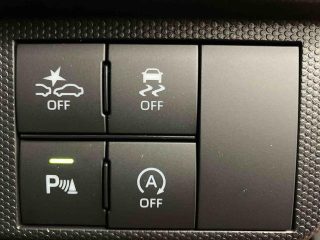 タフトＧターボ　クロムベンチャー下取車　ターボ　ナビ　ブルートゥース　ＥＴＣ　ドライブレコーダー　衝突被害軽減システム　アダプティブクルーズコントロール　シートヒーター　バックモニター　オートライト　オートマチックハイビーム（長崎県）の中古車