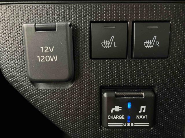 タフトＧターボ　クロムベンチャー下取車　ターボ　ナビ　ブルートゥース　ＥＴＣ　ドライブレコーダー　衝突被害軽減システム　アダプティブクルーズコントロール　シートヒーター　バックモニター　オートライト　オートマチックハイビーム（長崎県）の中古車