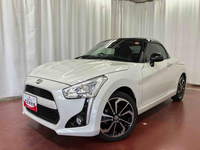 コペンローブ下取車　ターボ　ＤＶＤオーディオ　ブルートゥース　ドライブレコーダー　運転席エアバッグ　助手席エアバッグ　スマートキー　シートヒーター　ＡＢＳ　ＶＳＣ　衝突安全ボディ　ＬＥＤヘッドランプ（長崎県）の中古車