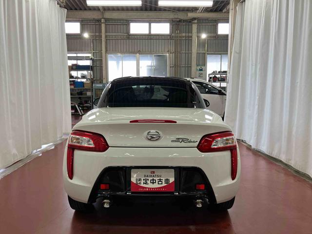 コペンローブ下取車　ターボ　ＤＶＤオーディオ　ブルートゥース　ドライブレコーダー　運転席エアバッグ　助手席エアバッグ　スマートキー　シートヒーター　ＡＢＳ　ＶＳＣ　衝突安全ボディ　ＬＥＤヘッドランプ（長崎県）の中古車