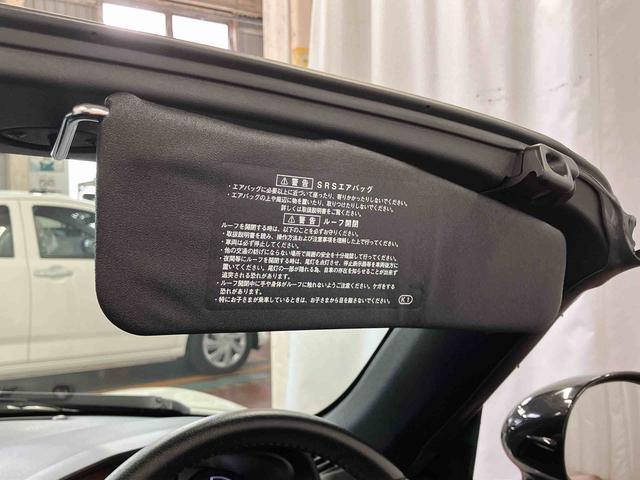 コペンローブ下取車　ターボ　ＤＶＤオーディオ　ブルートゥース　ドライブレコーダー　運転席エアバッグ　助手席エアバッグ　スマートキー　シートヒーター　ＡＢＳ　ＶＳＣ　衝突安全ボディ　ＬＥＤヘッドランプ（長崎県）の中古車