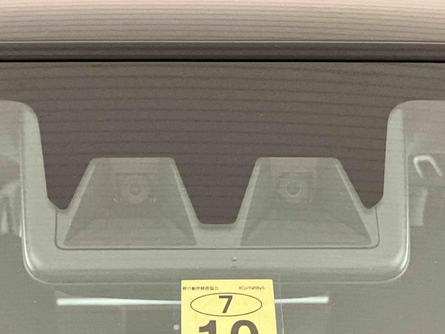 タフトＧ　クロムベンチャー１オーナー　衝突被害軽減システム　車線逸脱警報　シートヒーター　ガラスルーフ　アイドリングストップ　ＬＥＤヘッドランプ　オートライト　オートマチックハイビーム　スマートキー　電動格納ミラー（長崎県）の中古車