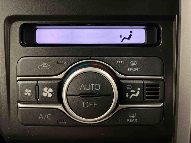 タフトＧ　クロムベンチャー１オーナー　衝突被害軽減システム　車線逸脱警報　シートヒーター　ガラスルーフ　アイドリングストップ　ＬＥＤヘッドランプ　オートライト　オートマチックハイビーム　スマートキー　電動格納ミラー（長崎県）の中古車