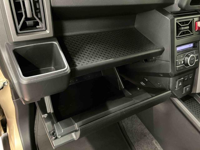 タフトＧ　クロムベンチャー１オーナー　衝突被害軽減システム　車線逸脱警報　シートヒーター　ガラスルーフ　アイドリングストップ　ＬＥＤヘッドランプ　オートライト　オートマチックハイビーム　スマートキー　電動格納ミラー（長崎県）の中古車