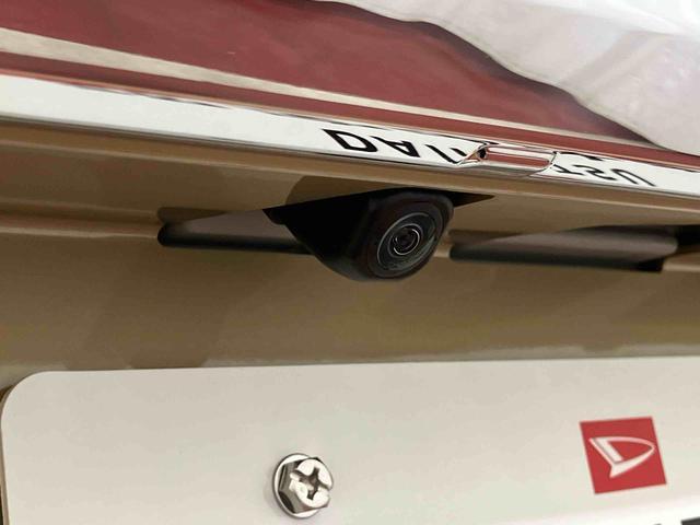 タフトＧ　クロムベンチャー１オーナー　衝突被害軽減システム　車線逸脱警報　シートヒーター　ガラスルーフ　アイドリングストップ　ＬＥＤヘッドランプ　オートライト　オートマチックハイビーム　スマートキー　電動格納ミラー（長崎県）の中古車