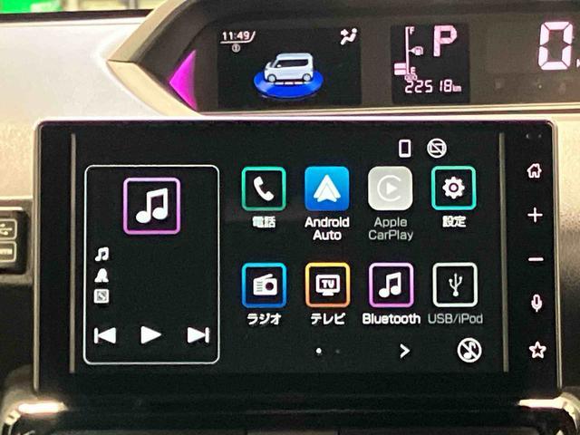 タントカスタムRS1オーナー ターボ ディスプレイオーディオ ブルートゥース ドライブレコーダー 衝突被害軽減システム 両側電動スライドドア シートヒーター LEDヘッドランプ オートライト オートマチックハイビーム(長崎県)の中古車