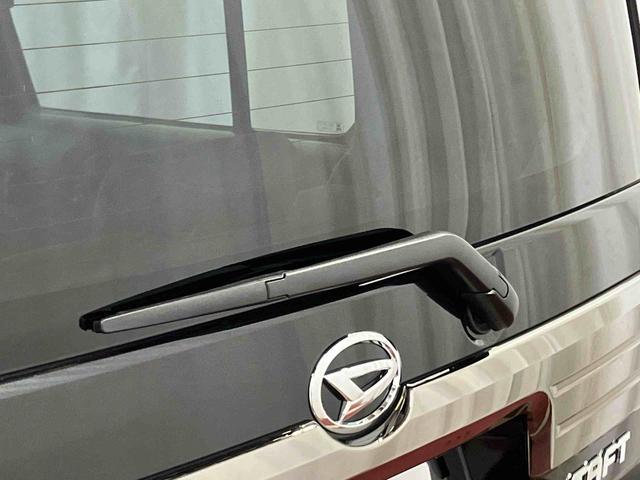 タフトＧ　ダーククロムベンチャー元展示車　届出済未使用車　ディスプレイオーディオ　ブルートゥース　衝突被害軽減システム　アダプティブクルーズコントロール　シートヒーター　ＬＥＤヘッドランプ　オートライト　オートマチックハイビーム（長崎県）の中古車