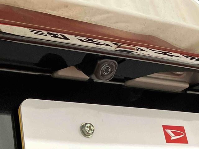 タフトＧ　ダーククロムベンチャー元展示車　届出済未使用車　ディスプレイオーディオ　ブルートゥース　衝突被害軽減システム　アダプティブクルーズコントロール　シートヒーター　ＬＥＤヘッドランプ　オートライト　オートマチックハイビーム（長崎県）の中古車