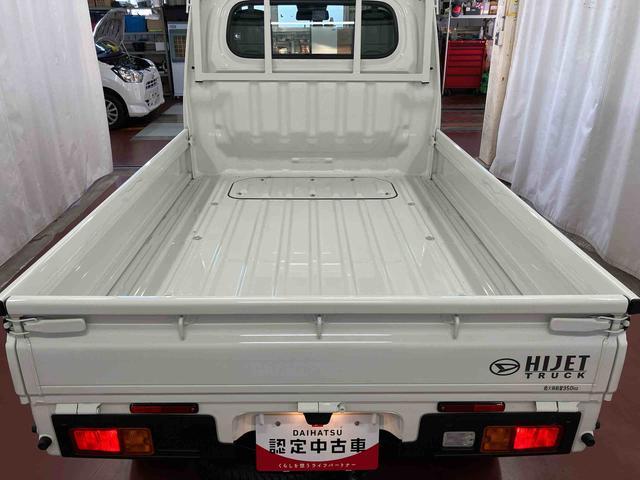 ハイゼットトラックスタンダード１オーナー　２ＷＤ　マニュアル車　衝突被害軽減システム　運転席エアバッグ　助手席エアバッグ　アイドリングストップ　　ＥＳＣ　ＡＢＳ　オートライト　オートマチックハイビーム　レーンキープアシスト（長崎県）の中古車