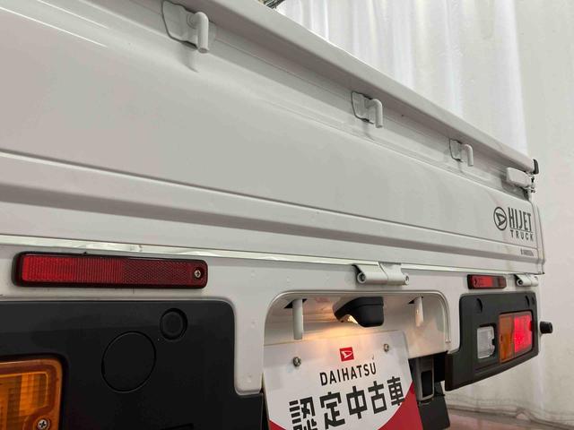 ハイゼットトラックスタンダード１オーナー　２ＷＤ　マニュアル車　衝突被害軽減システム　運転席エアバッグ　助手席エアバッグ　アイドリングストップ　　ＥＳＣ　ＡＢＳ　オートライト　オートマチックハイビーム　レーンキープアシスト（長崎県）の中古車