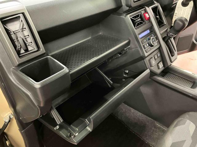 タフトGターボ下取車 DVDオーディオ 誤発進抑制装置 バックカメラ ブルートゥース LEDヘッドランプ オートライト スマートキー ETC オートマチックハイビーム 電動格納ミラー アルミホイール ドラレコ(長崎県)の中古車