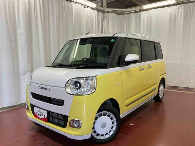 ムーヴキャンバスストライプスＧ届出済未使用車　元展示車　アイドリングストップ　禁煙　スマートキー　プッシュスタート　シートヒーター　１オーナー車　ＬＥＤヘッドランプ　車線逸脱警報　ベンチシート　オートマチックハイビーム（長崎県）の中古車