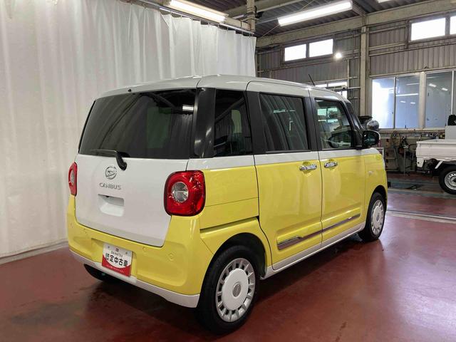 ムーヴキャンバスストライプスＧ届出済未使用車　元展示車　アイドリングストップ　禁煙　スマートキー　プッシュスタート　シートヒーター　１オーナー車　ＬＥＤヘッドランプ　車線逸脱警報　ベンチシート　オートマチックハイビーム（長崎県）の中古車