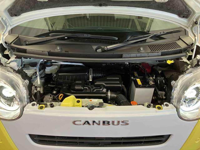 ムーヴキャンバスストライプスＧ届出済未使用車　元展示車　アイドリングストップ　禁煙　スマートキー　プッシュスタート　シートヒーター　１オーナー車　ＬＥＤヘッドランプ　車線逸脱警報　ベンチシート　オートマチックハイビーム（長崎県）の中古車