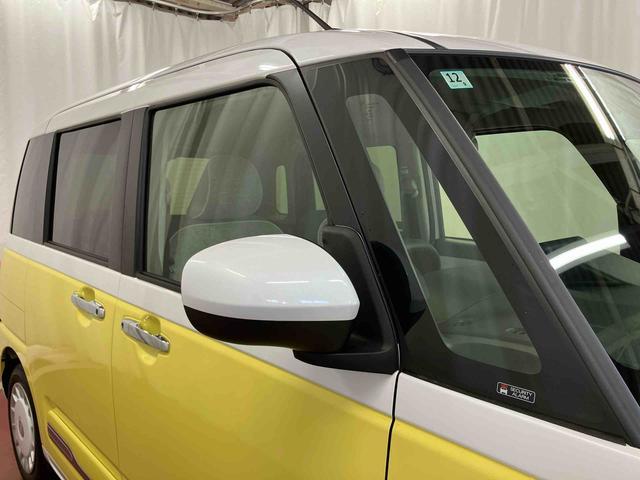 ムーヴキャンバスストライプスＧ届出済未使用車　元展示車　アイドリングストップ　禁煙　スマートキー　プッシュスタート　シートヒーター　１オーナー車　ＬＥＤヘッドランプ　車線逸脱警報　ベンチシート　オートマチックハイビーム（長崎県）の中古車