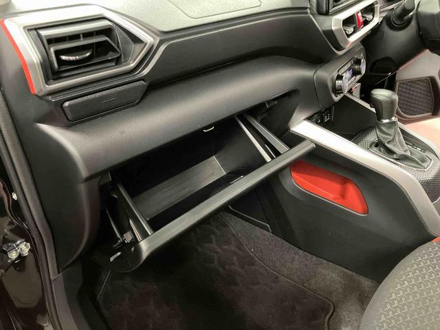 ロッキーG下取車 ターボ ナビ TV アイドリングストップ アダプティブクルーズコントロール 車線逸脱警報 ブルートゥース 誤発進抑制機能 オートライト オートマチックハイビーム シートヒーター ドラレコ(長崎県)の中古車