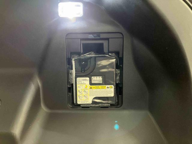 ロッキーG下取車 ターボ ナビ TV アイドリングストップ アダプティブクルーズコントロール 車線逸脱警報 ブルートゥース 誤発進抑制機能 オートライト オートマチックハイビーム シートヒーター ドラレコ(長崎県)の中古車