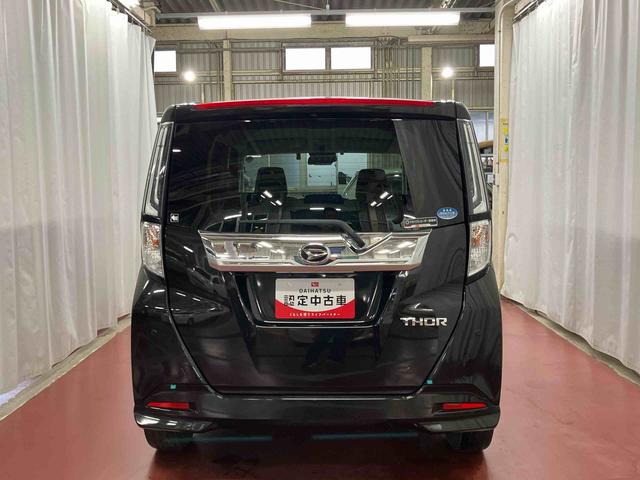 トールカスタムＧ　ターボ下取車　メモリーナビ　バックカメラ　両側電動スライドドア　アダプティブクルーズコントロール　衝突被害軽減システム　ＬＥＤヘッドランプ　ＥＴＣ　アイドリングストップ　ＤＶＤ　ブルートゥース　ドラレコ（長崎県）の中古車