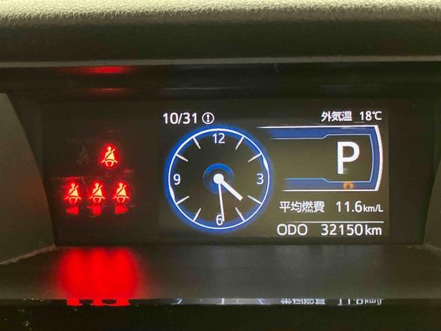 トールカスタムＧ　ターボ下取車　メモリーナビ　バックカメラ　両側電動スライドドア　アダプティブクルーズコントロール　衝突被害軽減システム　ＬＥＤヘッドランプ　ＥＴＣ　アイドリングストップ　ＤＶＤ　ブルートゥース　ドラレコ（長崎県）の中古車