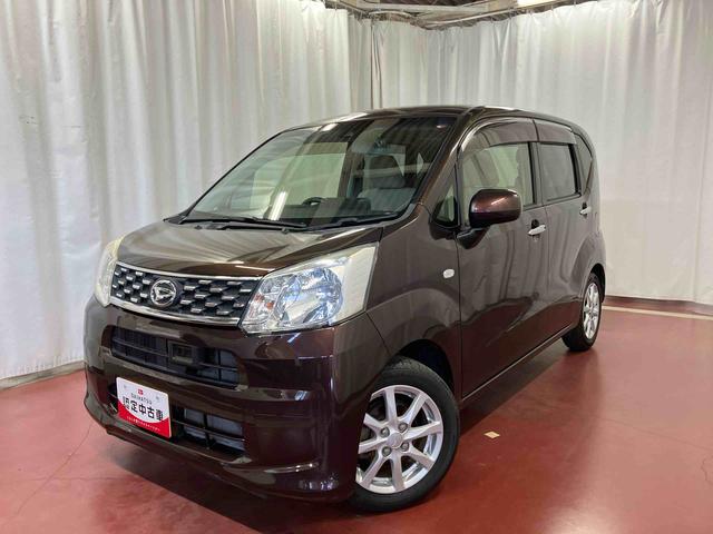 ムーヴX SAII下取車 ナビ ブルートゥース ドライブレコーダー バックカメラ 衝突被害軽減システム レーンキープアシスト 電動格納ミラー 横滑り防止装置 運転席エアバッグ 助手席エアバッグ スマートキー(長崎県)の中古車