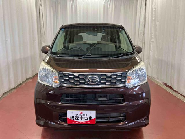 ムーヴX SAII下取車 ナビ ブルートゥース ドライブレコーダー バックカメラ 衝突被害軽減システム レーンキープアシスト 電動格納ミラー 横滑り防止装置 運転席エアバッグ 助手席エアバッグ スマートキー(長崎県)の中古車