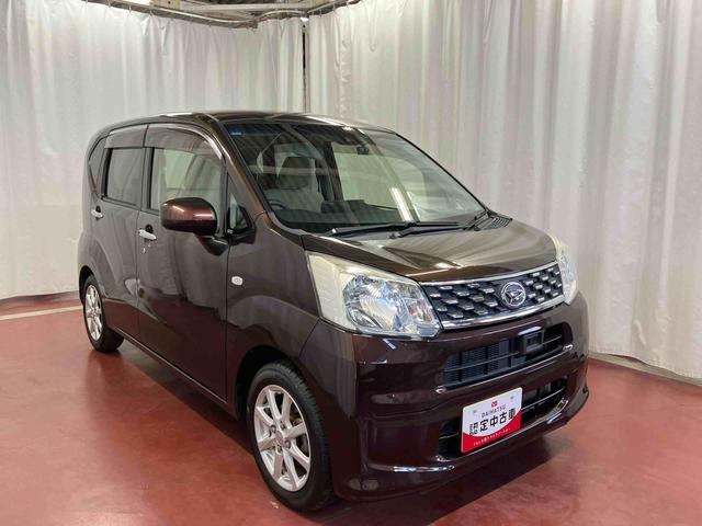 ムーヴX SAII下取車 ナビ ブルートゥース ドライブレコーダー バックカメラ 衝突被害軽減システム レーンキープアシスト 電動格納ミラー 横滑り防止装置 運転席エアバッグ 助手席エアバッグ スマートキー(長崎県)の中古車