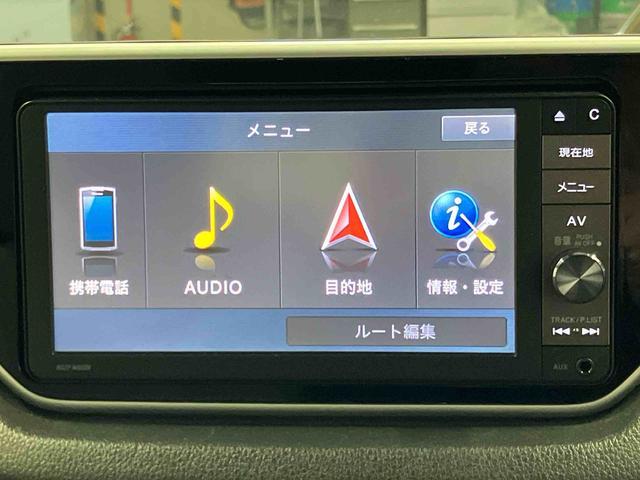 ムーヴX SAII下取車 ナビ ブルートゥース ドライブレコーダー バックカメラ 衝突被害軽減システム レーンキープアシスト 電動格納ミラー 横滑り防止装置 運転席エアバッグ 助手席エアバッグ スマートキー(長崎県)の中古車