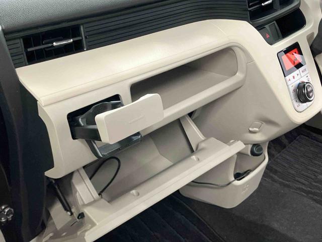 ムーヴX SAII下取車 ナビ ブルートゥース ドライブレコーダー バックカメラ 衝突被害軽減システム レーンキープアシスト 電動格納ミラー 横滑り防止装置 運転席エアバッグ 助手席エアバッグ スマートキー(長崎県)の中古車