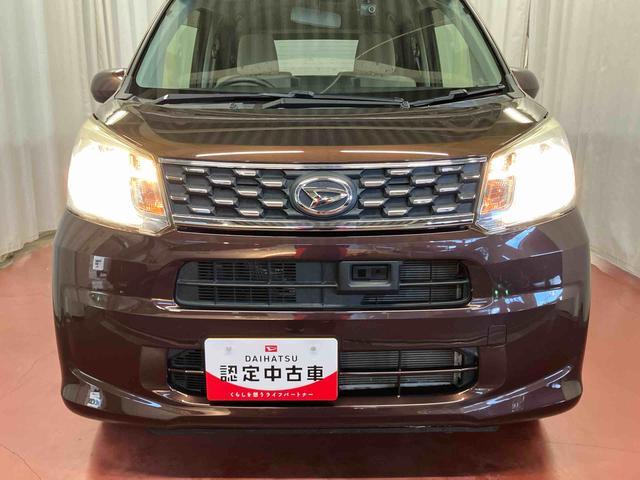 ムーヴX SAII下取車 ナビ ブルートゥース ドライブレコーダー バックカメラ 衝突被害軽減システム レーンキープアシスト 電動格納ミラー 横滑り防止装置 運転席エアバッグ 助手席エアバッグ スマートキー(長崎県)の中古車