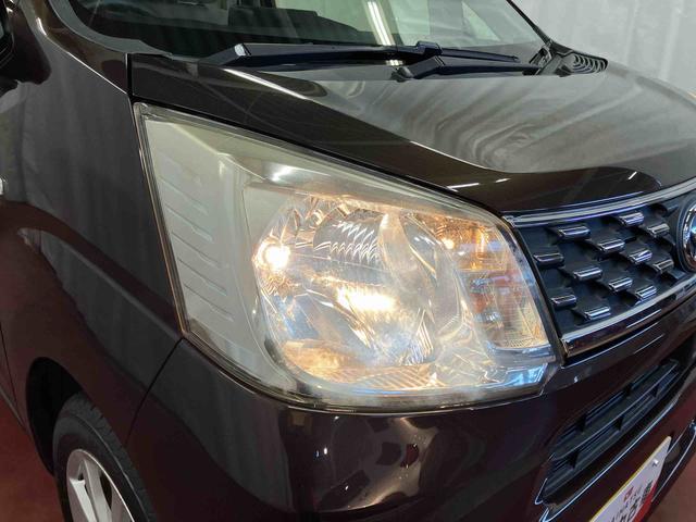 ムーヴX SAII下取車 ナビ ブルートゥース ドライブレコーダー バックカメラ 衝突被害軽減システム レーンキープアシスト 電動格納ミラー 横滑り防止装置 運転席エアバッグ 助手席エアバッグ スマートキー(長崎県)の中古車